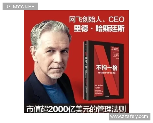 专访刘丽:探寻足球成功背后的秘密与策略 专访刘丽:探寻足球成功背后的秘密与策略