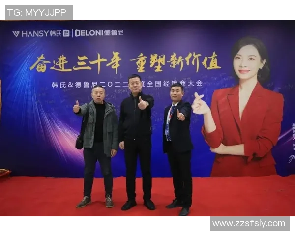 专访周强：探寻网球世界冠军背后的成功秘诀与心路历程