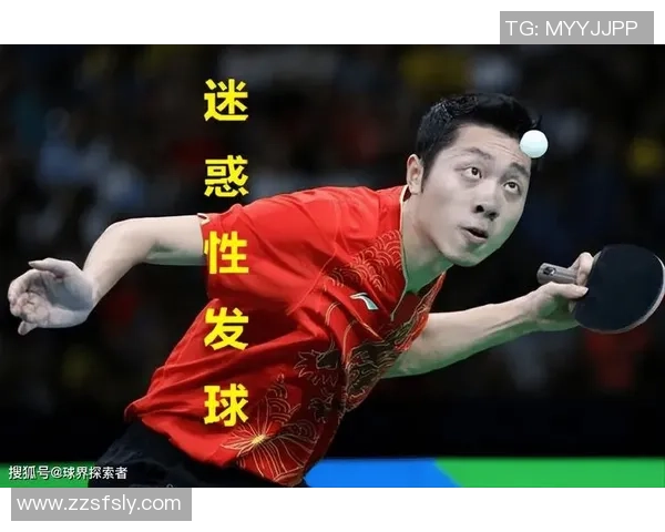 乒乓球的魅力揭秘:深入解析北京乒乓球队的技术与训练秘诀 乒乓球的魅力揭秘:深入解析北京乒乓球队的技术与训练秘诀