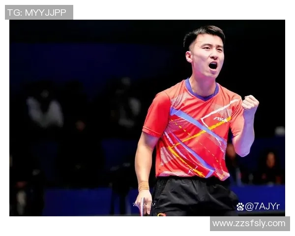 乒乓球战术解析：深入探讨北京乒乓球队的快攻战术体系与实战应用