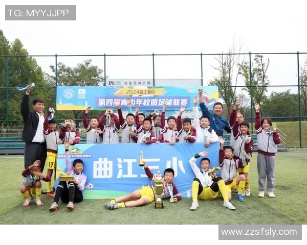 陈芳专访：从绿茵场到人生舞台的足球旅程回顾与展望